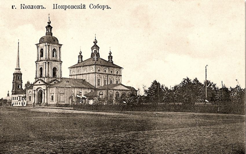 Собор Покрова Пресвятой Богородицы, Мичуринск (Мичуринский район и г. Мичуринск, Тамбовская область). архивная фотография, 1890—1910 год фото с сайта https://pastvu.com/p/436527