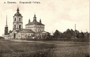 Собор Покрова Пресвятой Богородицы, 1890—1910 год фото с сайта https://pastvu.com/p/436527<br>, Мичуринск, Мичуринский район и г. Мичуринск, Тамбовская область