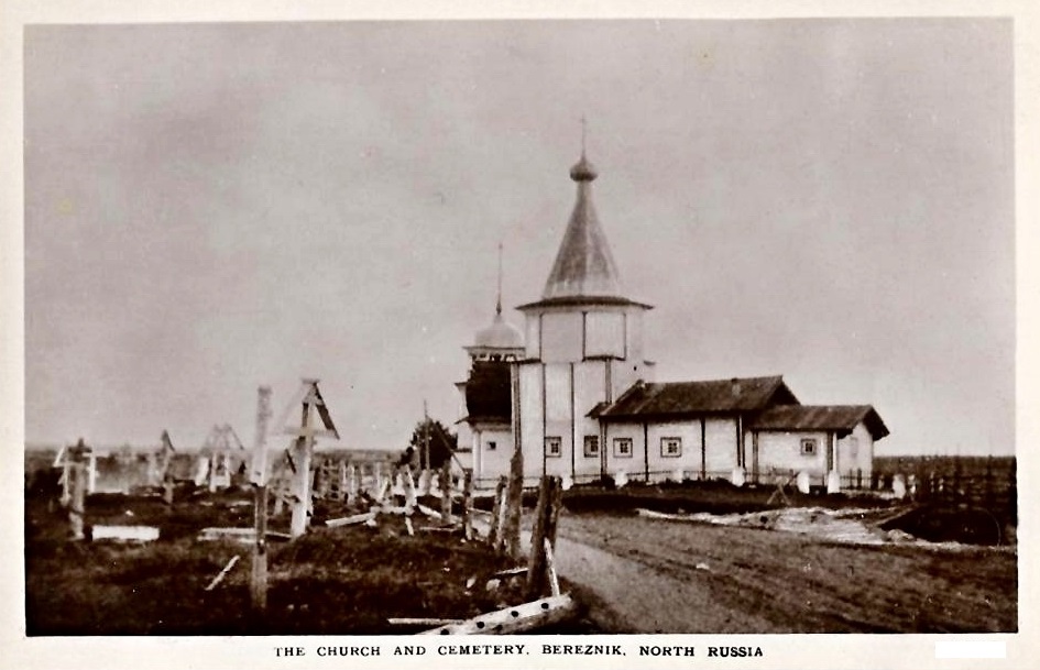 Березник. Церковь Благовещения Пресвятой Богородицы. архивная фотография, Частная коллекция. Фото 1910-х годов