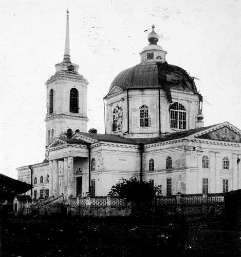 Коротояк. Собор Покрова Пресвятой Богородицы. архивная фотография, Фото с сайта http://www.iwm.org.uk/collections/item/object/205320670