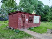 Церковь Тихвинской иконы Божией Матери в Саларьеве (временная) - Саларьево - Новомосковский административный округ (НАО) - г. Москва