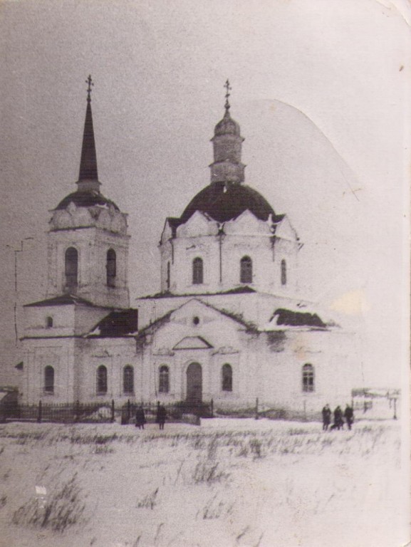 Лисье. Церковь Троицы Живоначальной. архивная фотография, фото 1910—1920 с сайта http://голосхрама.рф/novosti/hram-v-pervonachalnom-vide/