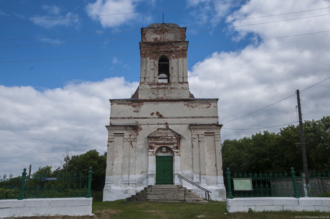 Лисье. Церковь Троицы Живоначальной. 