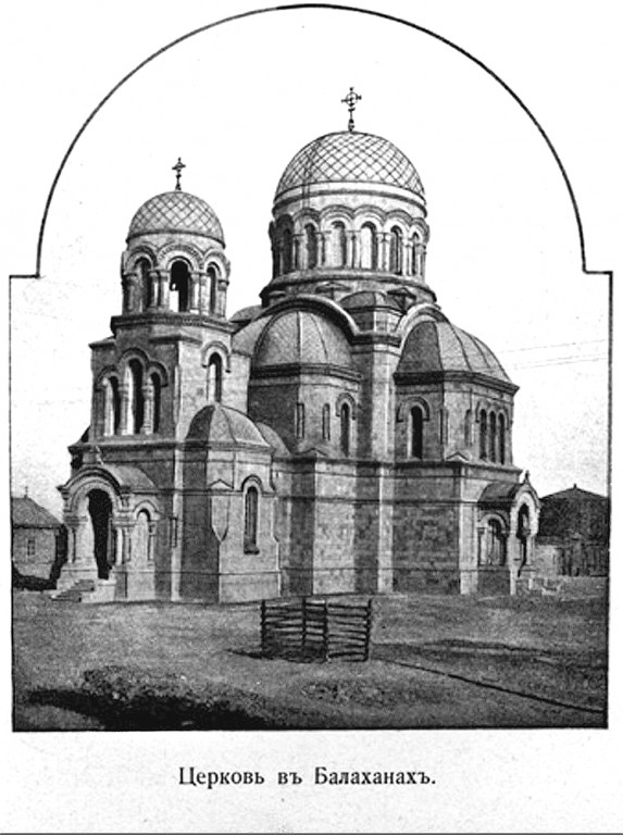 Церковь Макария Египетского, Сабунчи (Азербайджан, Прочие страны). архивная фотография, 1904—1905 год с сайта https://pastvu.com/p/436415