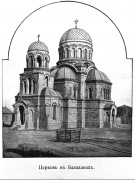 Церковь Макария Египетского Балахано-Сабунчинская - Сабунчи - Азербайджан - Прочие страны