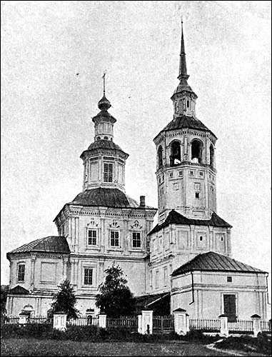 Великий Устюг. Церковь Рождества Христова. архивная фотография, Дунаев,1915г.
