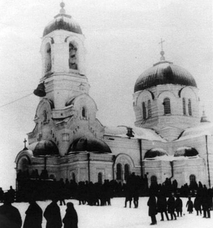 Алапаевск. Церковь Александра Невского. архивная фотография, 1929—1930 год фото с сайта https://pastvu.com/p/437859