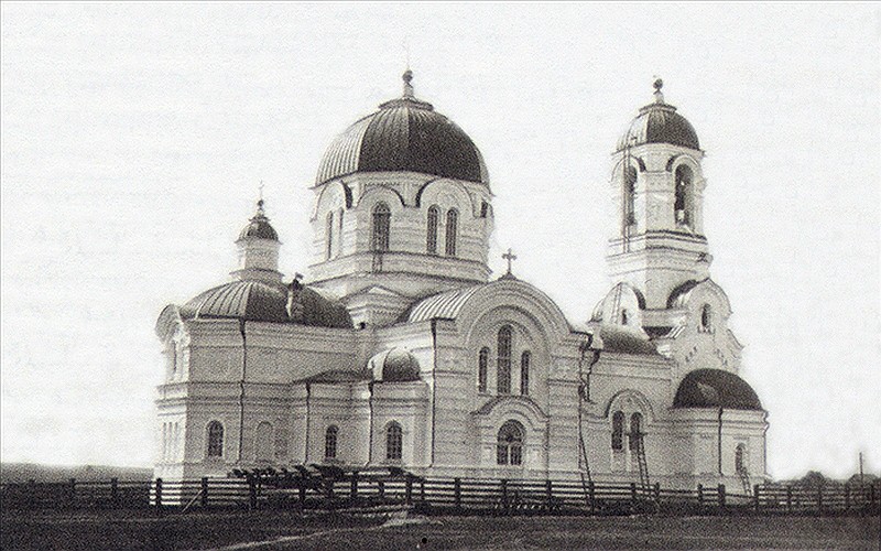 Алапаевск. Церковь Александра Невского. архивная фотография, фото  1930 с http://img1.liveinternet.ru/i