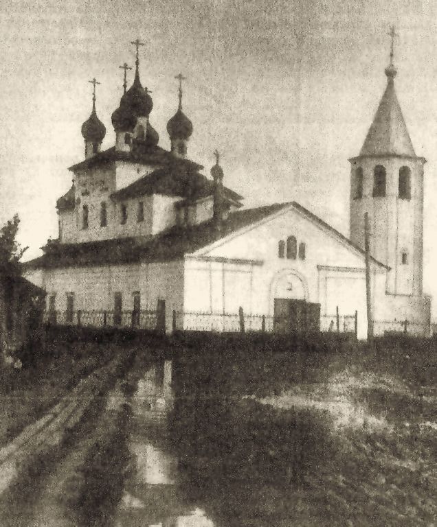 Церковь Иоанна Богослова, Череповец (Череповец, город, Вологодская область). архивная фотография, фото 1900 год