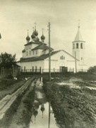 Церковь Иоанна Богослова, Фото 1928г. Макаров Владимир Кузьмич. Муниципальное бюджетное учреждение культуры "Череповецкое музейное объединение"<br>, Череповец, Череповец, город, Вологодская область