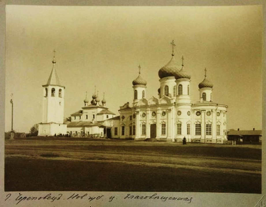 Церковь Иоанна Богослова, Череповец (Череповец, город, Вологодская область). архивная фотография, Фото Павлова П. П. 1912 г. из фондов ГИМ. (ГК № 53403196)