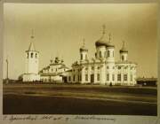 Церковь Иоанна Богослова, Фото Павлова П. П. 1912 г. из фондов ГИМ. (ГК № 53403196)<br>, Череповец, Череповец, город, Вологодская область