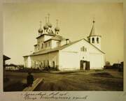 Церковь Иоанна Богослова, Фото Павлова П. П. 1912 г. из фондов ГИМ. (ГК № 53403196)<br>, Череповец, Череповец, город, Вологодская область