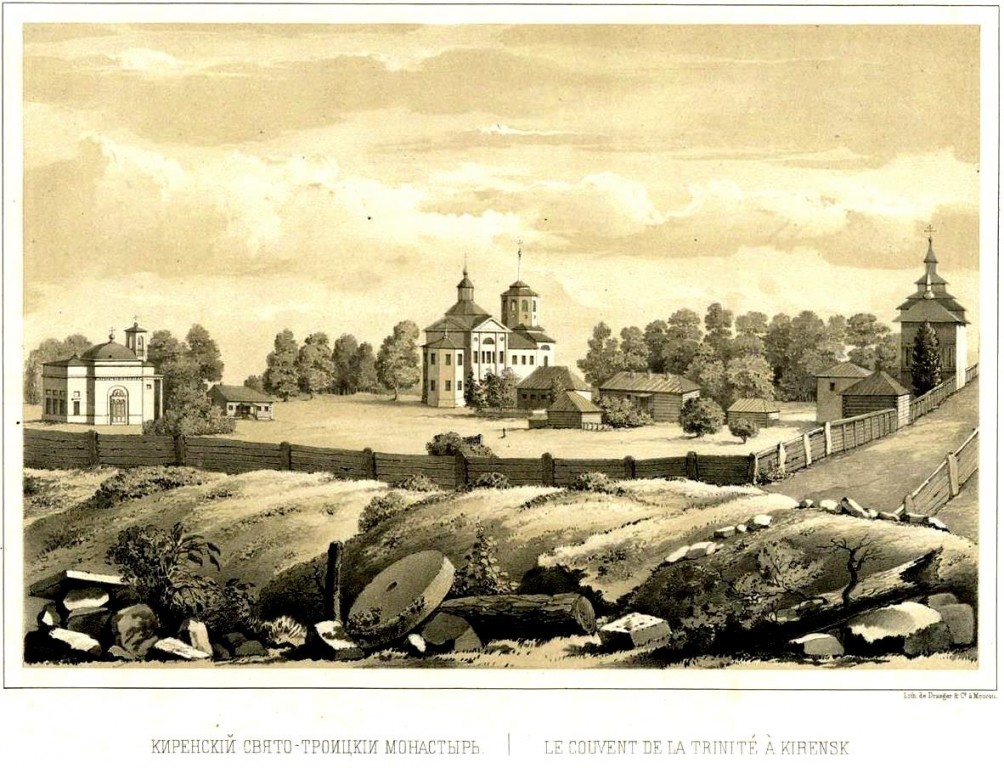 Троицкий Киренский монастырь, Киренск (Киренский район, Иркутская область). архивная фотография, http://нэб.рф/catalog/000200_000018_RU_NLR_DIGIT_7676/viewer/