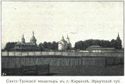 Троицкий Киренский монастырь - Киренск - Киренский район - Иркутская область
