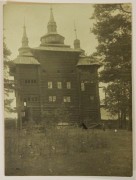 Троицкий Киренский монастырь. Церковь Николая Чудотворца, Фото Иванова А. И. из фондов ГИМ. (ГК № 48482499)<br>, Киренск, Киренский район, Иркутская область