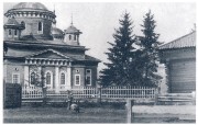Церковь Богоявления Господня, Фото из книги И.В. Калинина "Православные храмы Иркутской епархии" М2000.<br>, Братско-Острожное (акватория Братского водохранилища), Братский район, Иркутская область