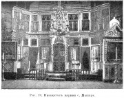 Церковь Николая Чудотворца, Известия ИАК 1913 http://www.library.chersonesos.org/showsection.php?section_code=1<br>, Мышца, Шиловский район, Рязанская область