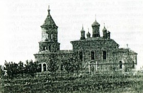 Советский Дар. Церковь Иоанна Богослова