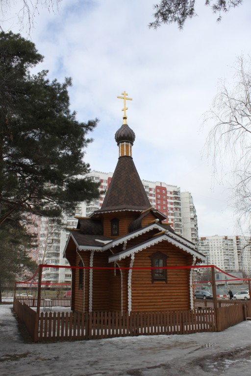 Новокосино. Церковь Бориса и Глеба в Новокосине. фасады, Вид с юго-востока