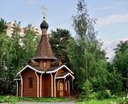 Церковь Бориса и Глеба в Новокосине - Новокосино - Восточный административный округ (ВАО) - г. Москва