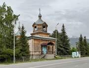 Церковь Димитрия Солунского, Вид через улицу, на фоне гор<br>, Теплоключенка, Кыргызстан, Прочие страны