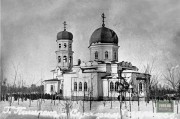 Церковь Серафима Саровского в Пишпеке, фото 1910 год с сайта http://www.foto.kg/galereya/273-religiya-i-veroispovedanie-pravoslavie-hram-prepodobnogo-serafima-sarovskogo-g-pishpek.html<br>, Бишкек, Кыргызстан, Прочие страны