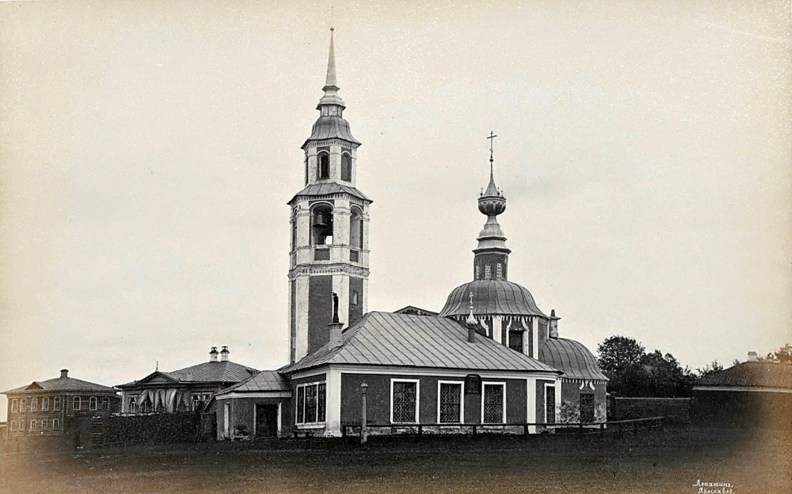 Углич. Церковь Вознесения Господня. архивная фотография, 1880 год фото с сайта https://pastvu.com/p/340936, Автор:Лопатин