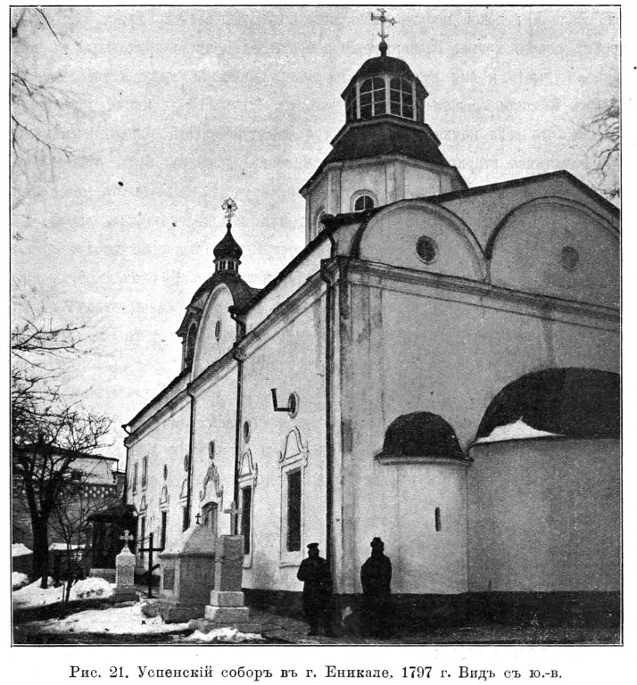 Керчь. Церковь Успения Пресвятой Богородицы в Еникале. архивная фотография, Известия ИАК 1912 http://www.library.chersonesos.org/showsection.php?section_code=1