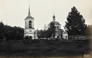 Церковь Всех Святых - Углич - Угличский район - Ярославская область