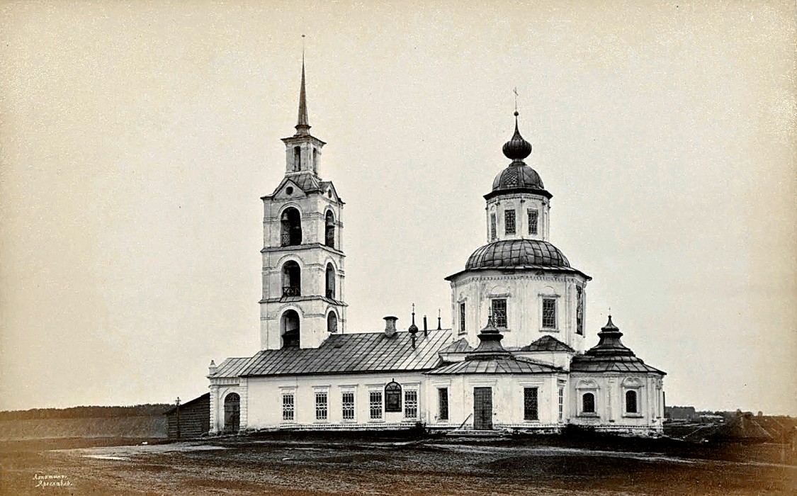 Церковь Троицы Живоначальной на Песках, Углич (Угличский район, Ярославская область). архивная фотография, 1880 год фото с сайта https://pastvu.com/p/340888 Автор:Лопатин