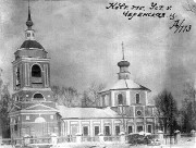 Церковь Троицы Живоначальной, Частная коллекция. Фото 1910-х годов<br>, Покровское (Черенск, Покровско-Черенский погост), Чагодощенский район, Вологодская область