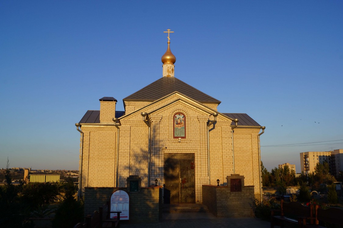 Камышин. Церковь Успения Пресвятой Богородицы (новая). фасады