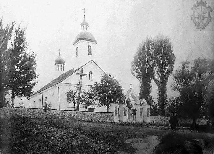 Свислочь. Церковь Воздвижения Креста Господня. архивная фотография, Предыдущая церковь фото с сайта http://www.rustemple.narod.ru/other_by_svisloch.html