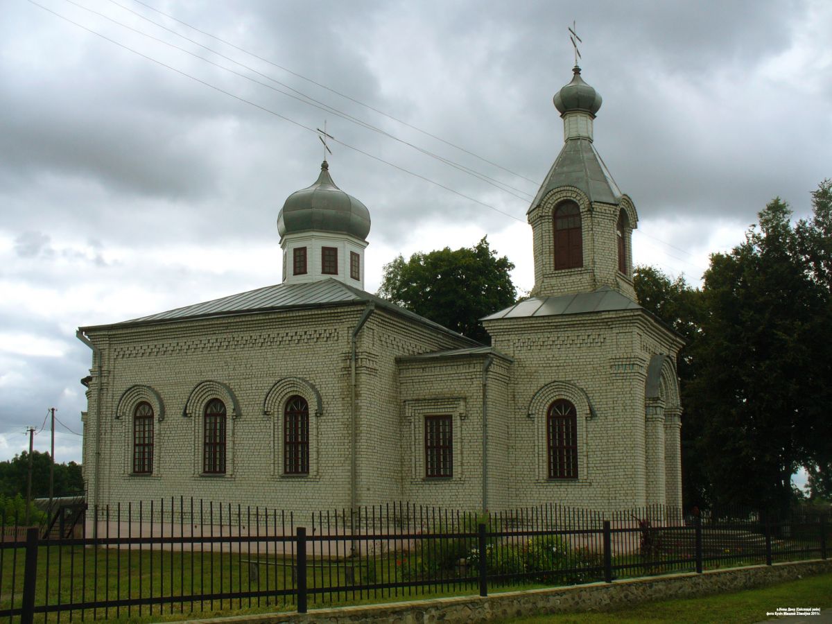 Новый Двор. Церковь Михаила Архангела. фасады