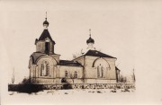 Церковь Покрова Пресвятой Богородицы, Почтовая фотооткрытка 1916 г.<br>, Ятвеск, Свислочский район, Беларусь, Гродненская область