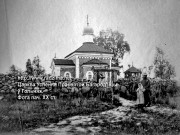 Церковь Успения Пресвятой Богородицы, фото начало ХХ века. с сайта http://www.radzima.net/ru/prihod/golynevskiy.html<br>, Гольни, Берестовицкий район, Беларусь, Гродненская область