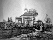 Успения Пресвятой Богородицы, церковь