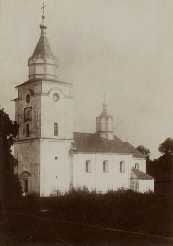 Церковь Георгия Победоносца, Любомль (Ковельский район, Украина, Волынская область). архивная фотография, Фото 1880-ых годов из фондов Государственного исторического музея