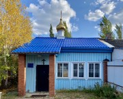 Церковь Покрова Пресвятой Богородицы - Увильды - Аргаяшский район - Челябинская область