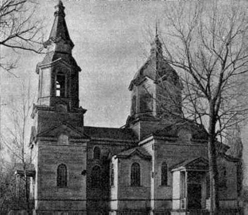 Церковь Успения Пресвятой Богородицы, Пески (Лубенский район, Украина, Полтавская область). архивная фотография, Источник: «Памятники градостроительства и архитектуры УССР». – К.: «Будівельник», 1985 г., т. 3.