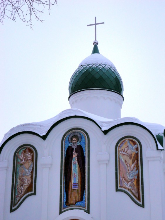 Часовня Сергия Радонежского, Новосибирск (Новосибирск, город, Новосибирская область). архитектурные детали