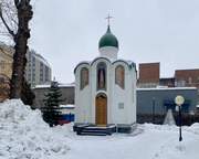 Новосибирск. Сергия Радонежского, часовня