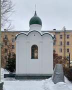 Новосибирск. Сергия Радонежского, часовня