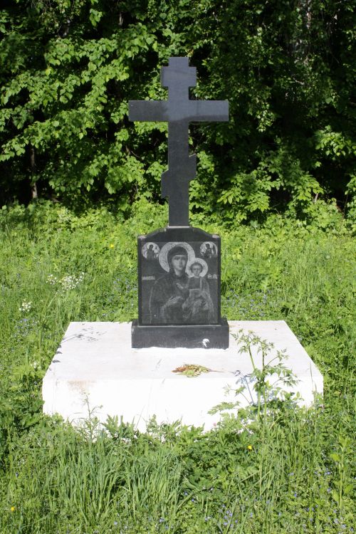 Церковь Смоленской иконы Божией Матери, Бунырево (Алексинский район и пос. Новогуровский, Тульская область). дополнительная информация