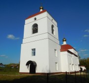 Церковь Троицы Живоначальной, , Атингеево, Лукояновский район, Нижегородская область