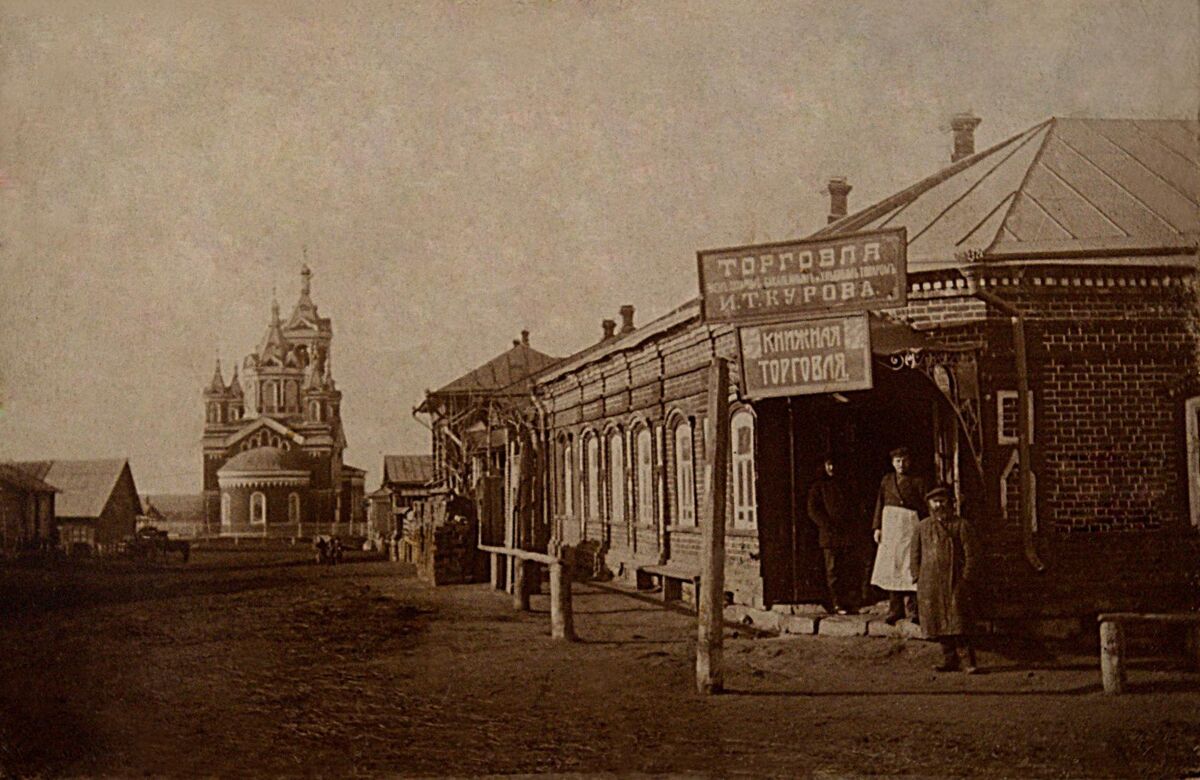 Церковь Илии Пророка, Ардатов (Ардатовский район, Нижегородская область). архивная фотография, Ильинская церковь в начале 20-го века Сообщество 