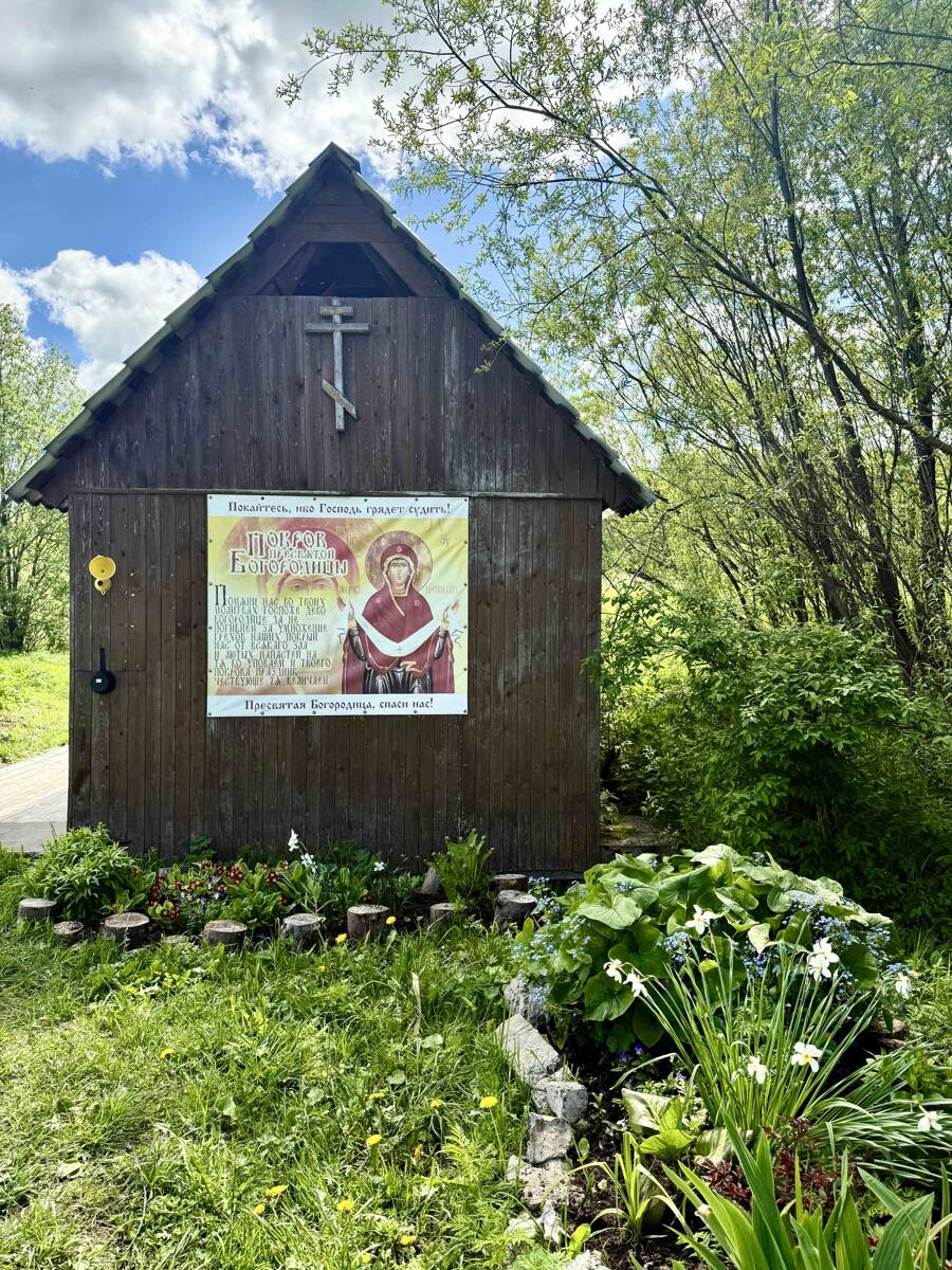 Часовня-купель на святом источнике Покрова Пресвятой Богородицы, Горушки (Яранский район, Кировская область). фасады