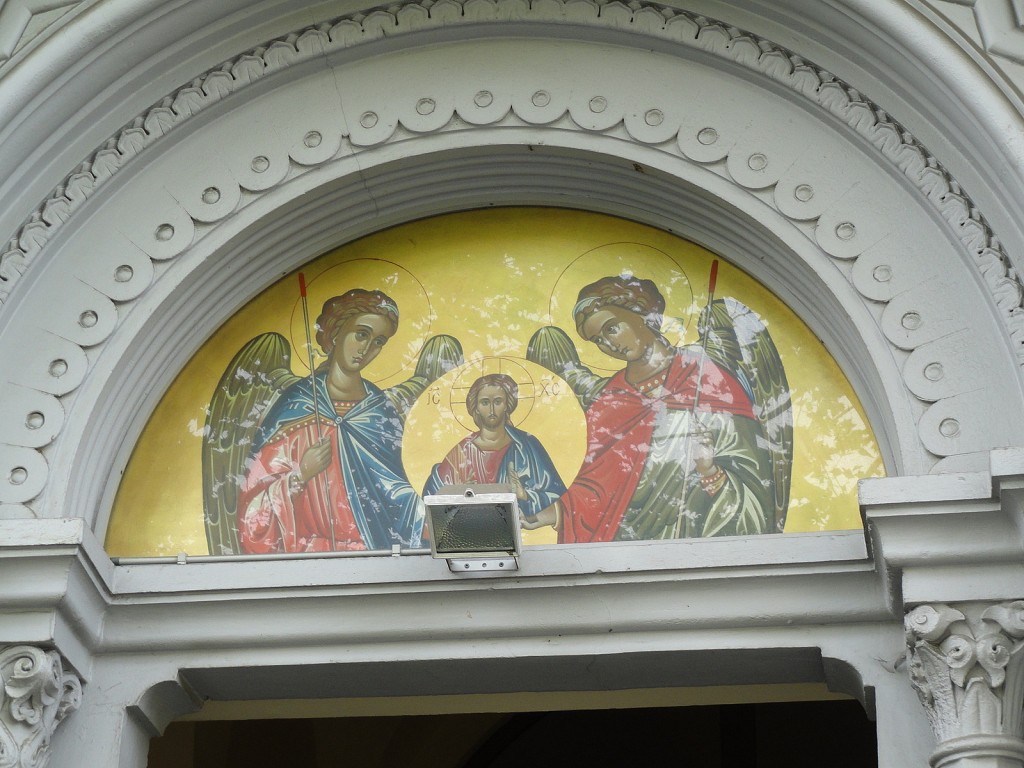 Кафедральный собор Михаила и Гавриила Архангелов, Брюссель (Бельгия, Прочие страны). архитектурные детали