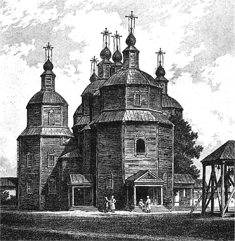 Собор Воскресения Христова, Краснодар (Краснодар, город, Краснодарский край). графика, литография с http://www.myekaterinodar.ru